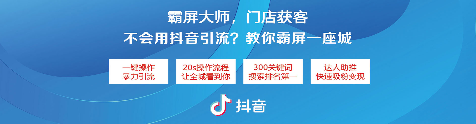 巴宜微博信息流