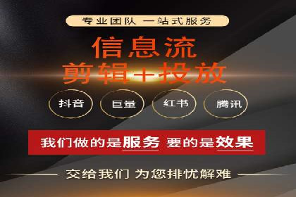 搜索引擎信息流优化实战：提升搜索排名的秘诀